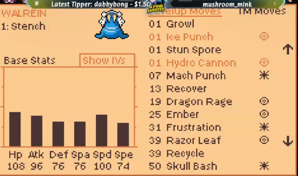 Screenshot Image